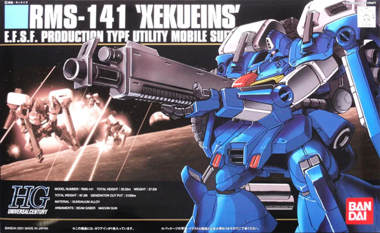 GUNDAM - Model Kit - HGUC 1/144 - RMS-141 ZEKU EINS - 13cm